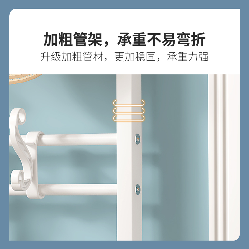 换鞋凳挂衣架一体家用门口多功能B衣帽架收纳鞋架凳子可坐软包鞋