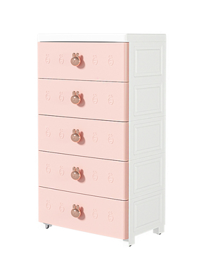 26/3b6/46cm收纳柜抽屉式儿童衣服储物柜宝宝衣柜塑料婴儿整理柜