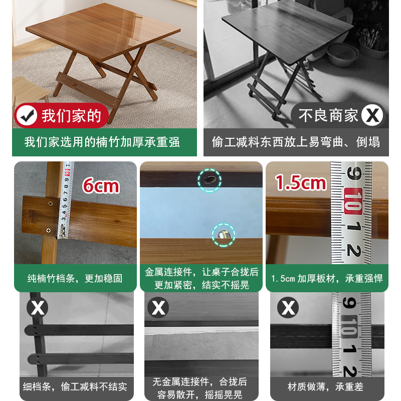 饭桌折叠家用二人小n餐桌吃饭圆桌子小型便携式折叠桌户外夜市摆