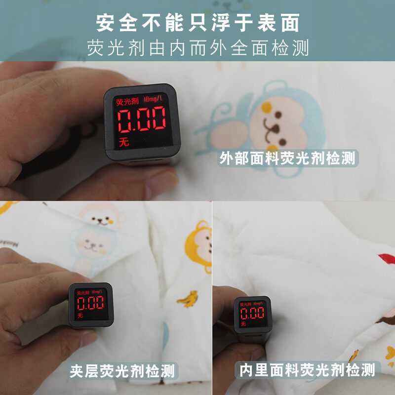 婴儿护肩膀护肩睡觉用冬t天胳膊防冻儿童秋冬季手臂保暖衣宝宝坎