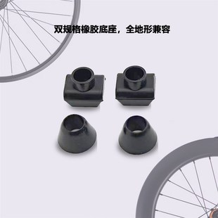 多功z能气嘴帽胶座气门芯45 85真空 配件 Ridenow真空气嘴套装