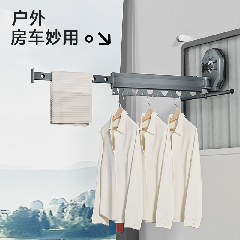 吸盘式折叠晾衣架阳台家用隐形y伸缩晾衣杆窗户玻璃壁挂晒衣服神