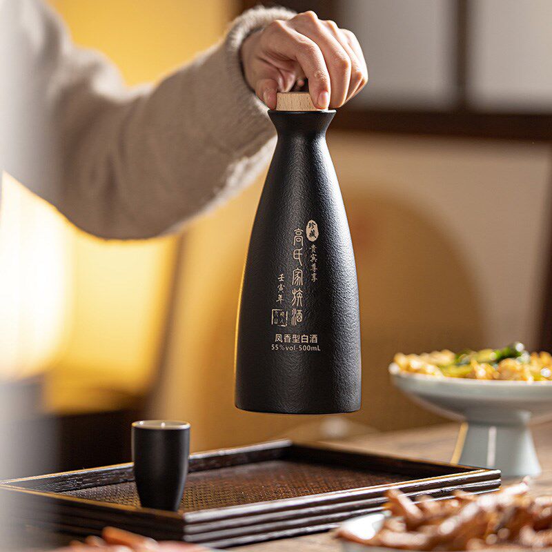 酒壶家用酒瓶一i斤空瓶存酒专用礼盒定制酒具白酒杯套装商务伴手