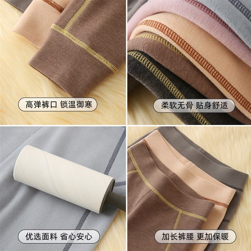 德绒儿童保暖裤男童女童打底裤中学生大童加绒秋裤宝Z宝绒裤内穿,童装/婴儿装/亲子装,保暖裤,淘宝优惠券,粉丝福利购,淘宝优惠卷