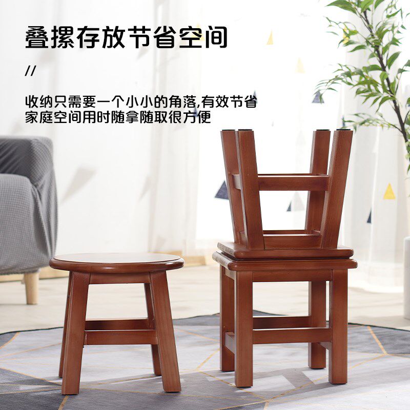 实木小板凳家用茶几凳客厅小凳子A榫卯凳子免安装方凳换鞋垫脚圆