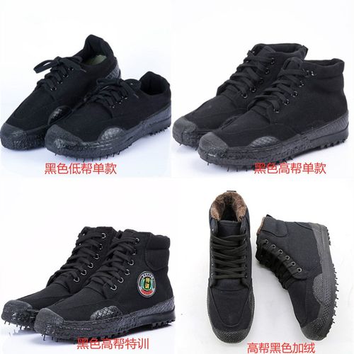 高帮春秋男式女士解放鞋黑色帆布厚底F加厚劳保鞋工地防滑耐磨胶