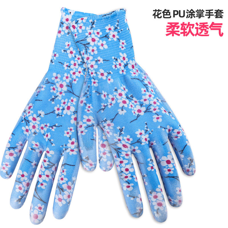 女士用花色PU涂掌手套薄款透气柔软防滑无L尘电子厂涂胶尼龙线手
