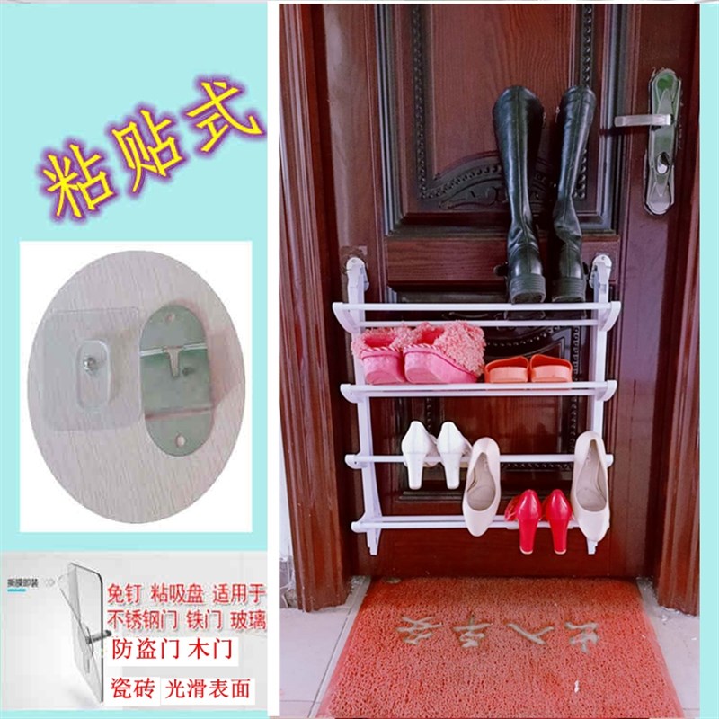 免钉挂式鞋架门后墙上壁v挂式鞋架经济型收纳鞋架简易组装
