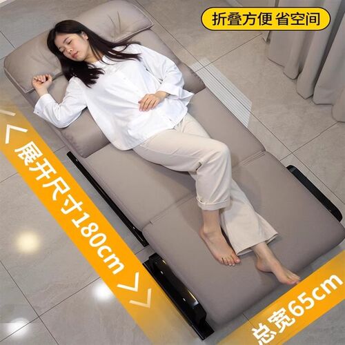 躺椅2025新款坐睡两用午休可折叠一体椅懒人办公S室休闲靠背沙发