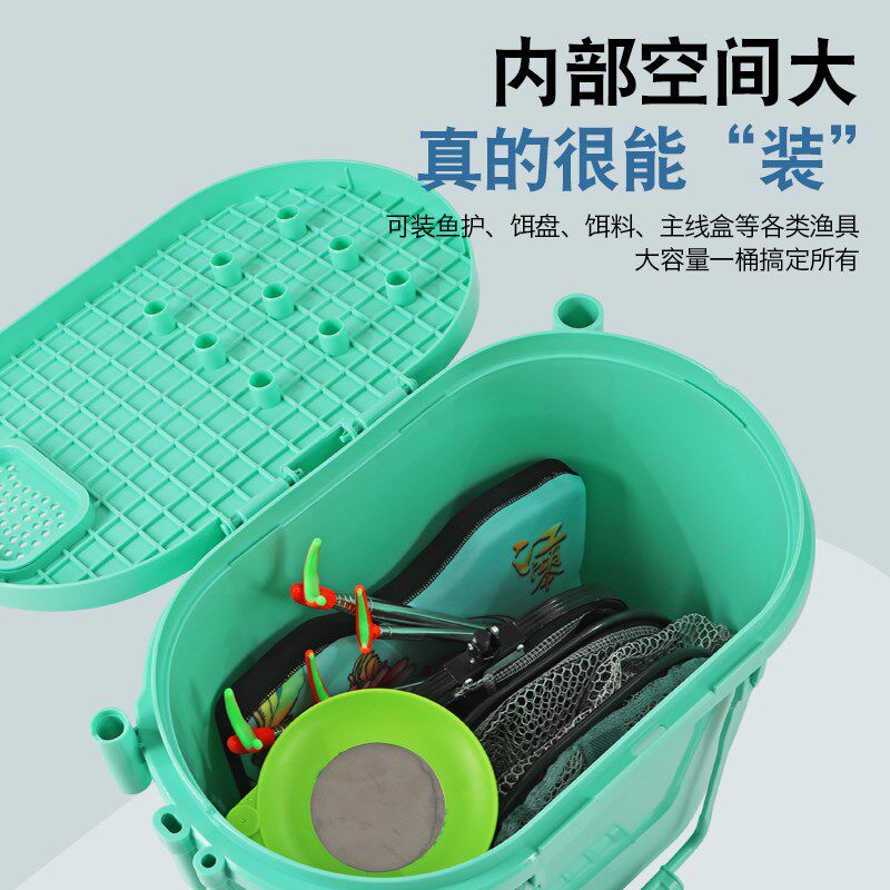 多功能加厚大钓箱一体成型可坐人钓鱼桶手提鱼箱活鱼W桶筏钓溪流