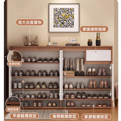 实木鞋柜家用门口收纳靠墙一体入B户门室内走廊楼道外玄关定制鞋