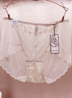 娇婷9717蕾丝网纱性感无痕透气诱惑G时尚少女纯色三角裤透明女内