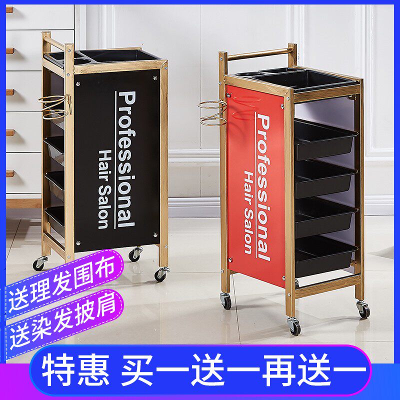 复古美发车发廊手k推车杠车特价包邮理发店烫染工具车美容小推车