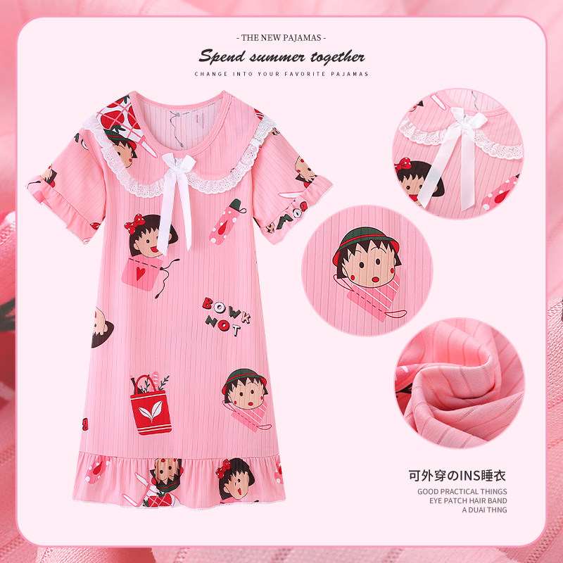 儿童睡衣短袖夏季k纯棉母女睡裙女童中大童小女孩公主风网红连衣,童装/婴儿装/亲子装,家居裙/睡裙,淘宝优惠券,粉丝福利购,淘宝优惠卷