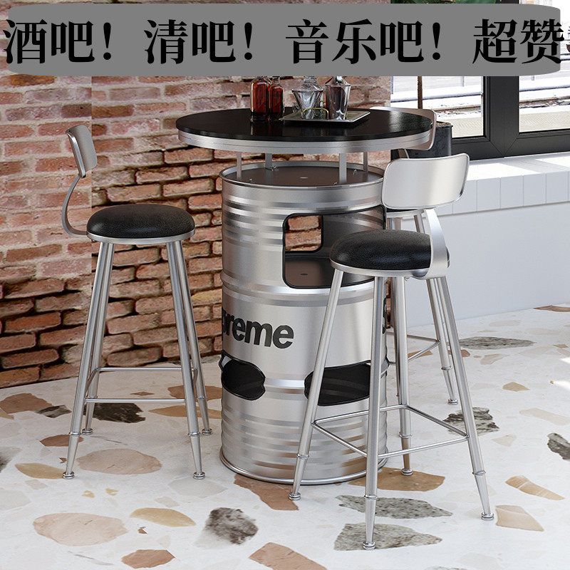工业风创意网红铁艺n汽油桶带储物层酒吧ktv休闲吧餐厅高台吧桌椅