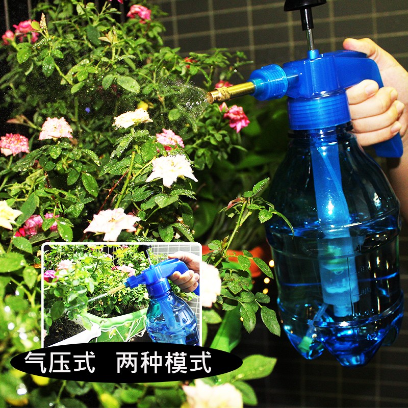园艺喷壶浇花家用喷水壶洒水壶加厚气G压式高压消毒长嘴淋花喷花