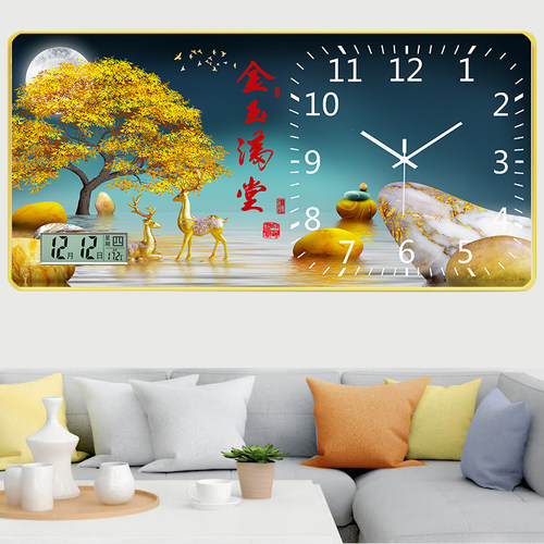 新款客厅装饰画j挂钟客厅装饰静音时钟挂墙轻奢家用时尚创意石英