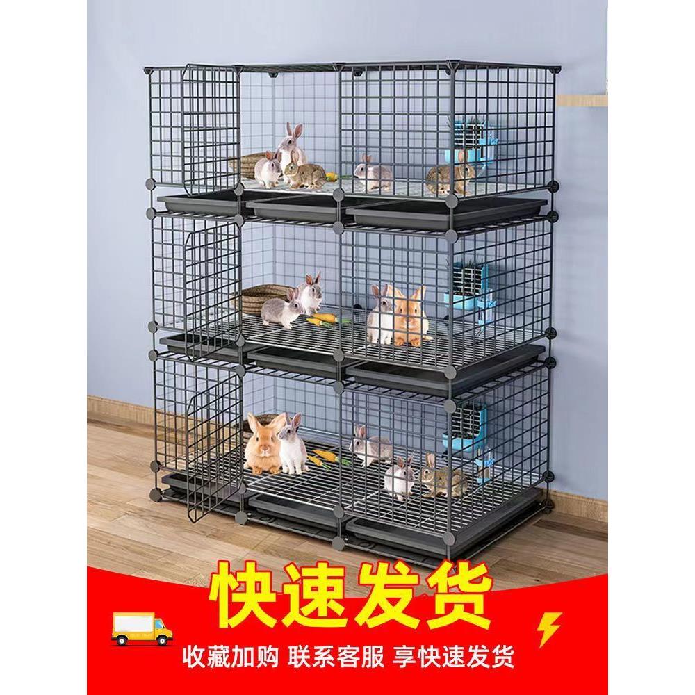 兔兔笼子家用大号兔笼三层室内超大自由空间养殖场养兔子室外兔舍