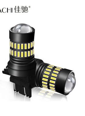 跨境货源led汽车灯3156/3157汽车刹车灯4014 48尾灯led转向灯 T25