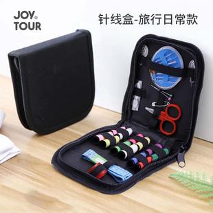 现货新款 缝纫工具包 家用多功能针线收纳盒便携式 针线盒针线包套装