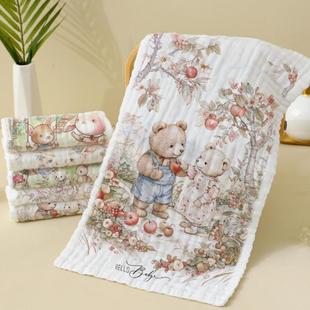 贝瑞拉6层一体全棉儿童毛巾纱布洗脸巾宝宝洗澡长方巾-带挂绳