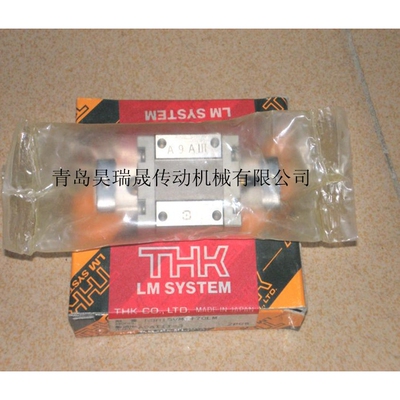 THK直线导轨，RSR15ZM滑块、RSR15WZM宽幅型