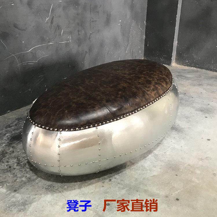 loft铆钉服装店长方形凳复古工业风酒吧长凳收纳储物换鞋凳