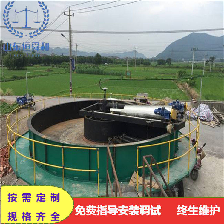 电镀废水处理设备 浅层气浮机一体化设备 造纸厂污水处理设备,五金/工具,水质污染防治设备,淘宝优惠券,粉丝福利购,淘宝优惠卷