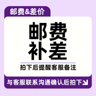 思维清晰 bufony丝氨酸 bufony脑动力
