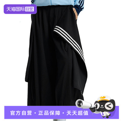 【自营】adidas阿迪达斯三叶草女子运动休闲长裤休闲裤裤子KS5334