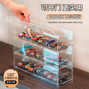 模型防尘多层盒子透明收纳展示柜儿童玩具车收纳盒1:64车模多美卡