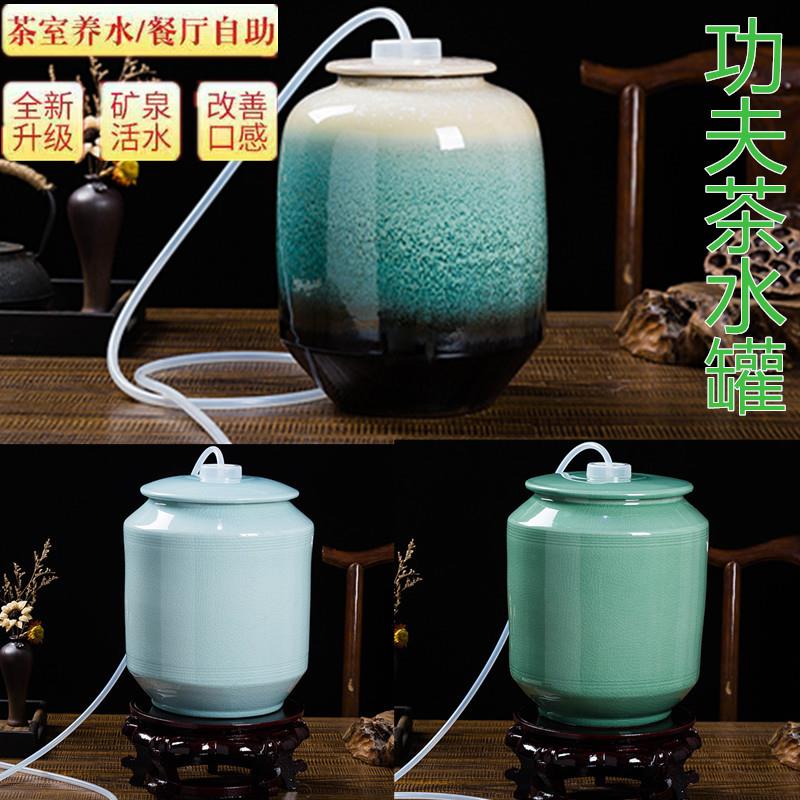 景德镇陶瓷水缸家用厨房饮水机抽水泡功夫茶水桶储水罐带龙头水壶