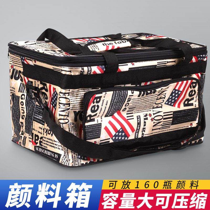 水粉颜料画箱工具包帆布美术工具箱手提式多功能工具包大容量画具,文具电教/文化用品/商务用品,水粉颜料,淘宝优惠券,粉丝福利购,淘宝优惠卷