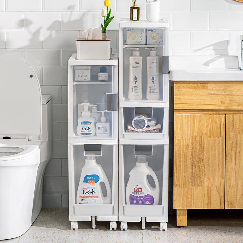 浴室夹缝置物架抽屉式家用卫生间缝隙收纳架塑料落地多层厕所窄柜