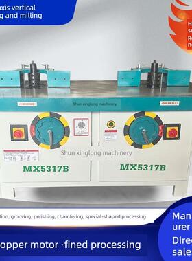 木工立式双轴雕刻铣床5317B双头立式铣床立式铣床大型雕刻铣床修