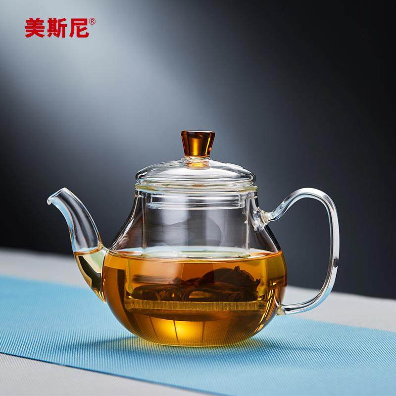 美斯尼玻璃泡茶壶单壶家用茶水分离小号花茶壶耐高温红茶茶具套装