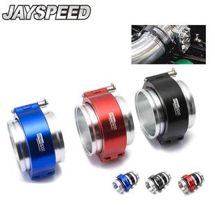 改装通用赛车中冷器铝管路 快拆卡箍 抱箍 铝合金管夹2英寸-5英寸