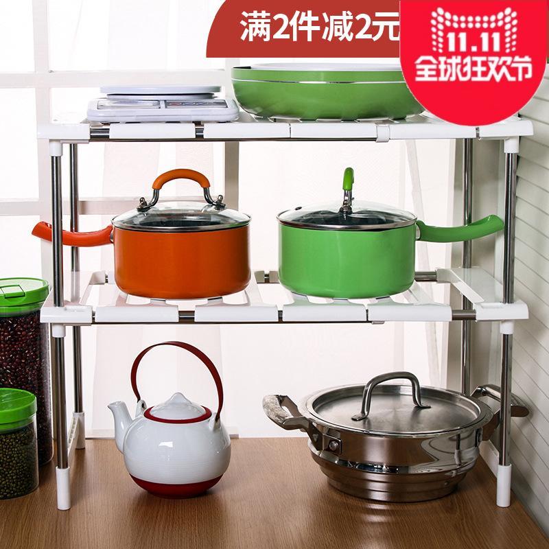 伸缩可穿管子浴室下水槽厨房置物架不锈钢橱柜2双层储物架子包邮