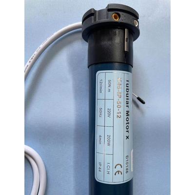 乐屋35管状电机/电动窗帘交流电机/电动百叶卷帘电机自动智能遮阳