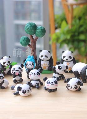 熊猫车载摆件 桌面工艺品创意玩偶摆件 送防滑垫蛋糕配件新品包邮