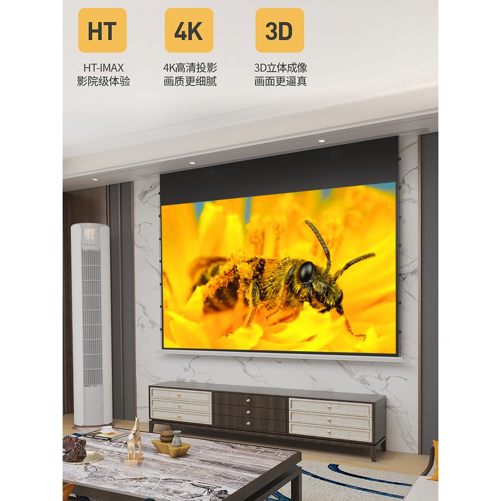 雄爵投影幕布家用壁挂电动抗光投影幕100英寸激光电视投影仪布幕投影家用免钉子幕布钛晶科技语音电机升降幕