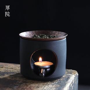 厚院【官川】黄铜烤茶盘围炉火焙茶醒茶温泡茶炉烤咖啡薰香粉提香