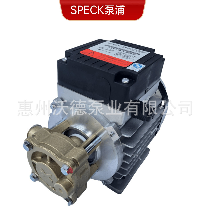 供应SPECK水泵 Y-4081卧式电动热水循环泵高温管道加压离心泵