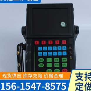 金属探伤仪裂纹钢管焊缝铸件/金属/钢板超声波检测仪