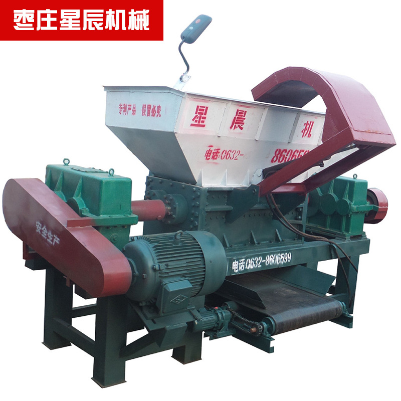 废旧吨包双轴破碎机 树枝 双轴撕碎机城市垃圾分离粉碎分解