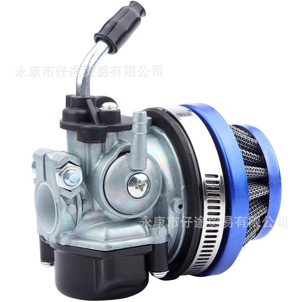 迷你摩托车自行车配件37 50CC 80CC改装两冲程发动机化油器带空滤