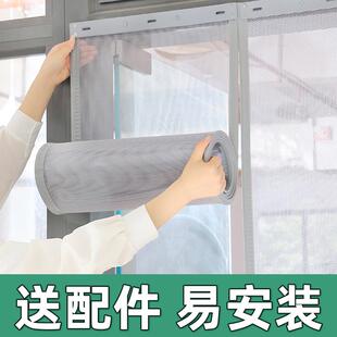 入户门防蚊虫磁吸门帘全磁条自吸免打孔隔断纱网通风家用定制 夏季