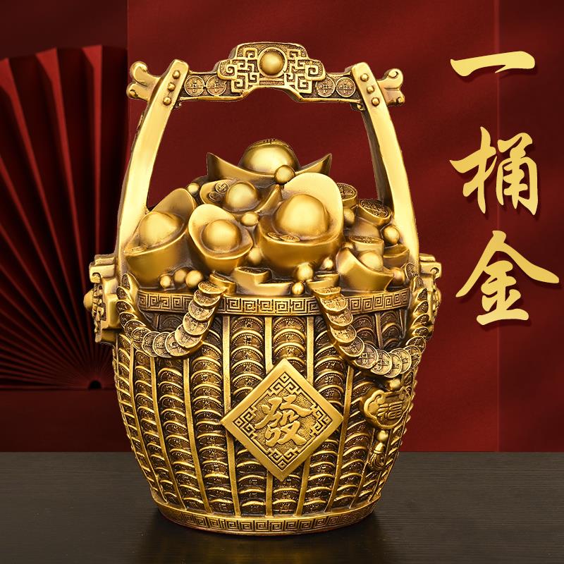 招财纯铜一桶金摆件聚宝盆存钱罐元宝如意招财进宝家居装饰品摆件