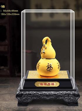 绒沙金葫芦金摆件富贵满堂办公室家居酒柜灯具开 业活动工艺礼品