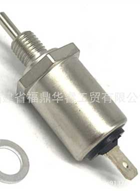 21188-2011关闭电磁阀适用m138477 LT180 LX277 X475 X520割草机